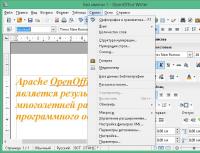 Writer: мощный текстовый процессор Open офис